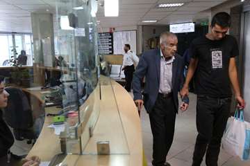 بیمارستان رفیده